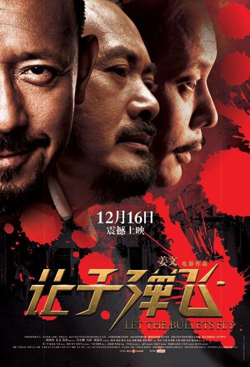 哪里哪里可以做假假指纹